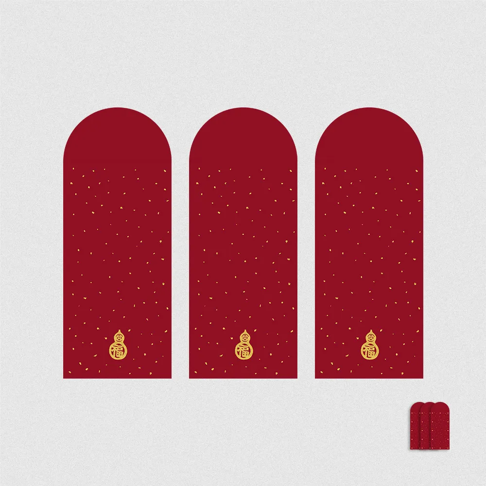 佳墨紅包袋-黃金喜慶 歷史價格詳細信息