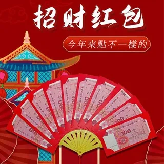 《新年紅》過年穿搭一整套冬季新款新年戰袍韓版顯瘦洋氣內搭針織連衣裙 歷史價格詳細信息