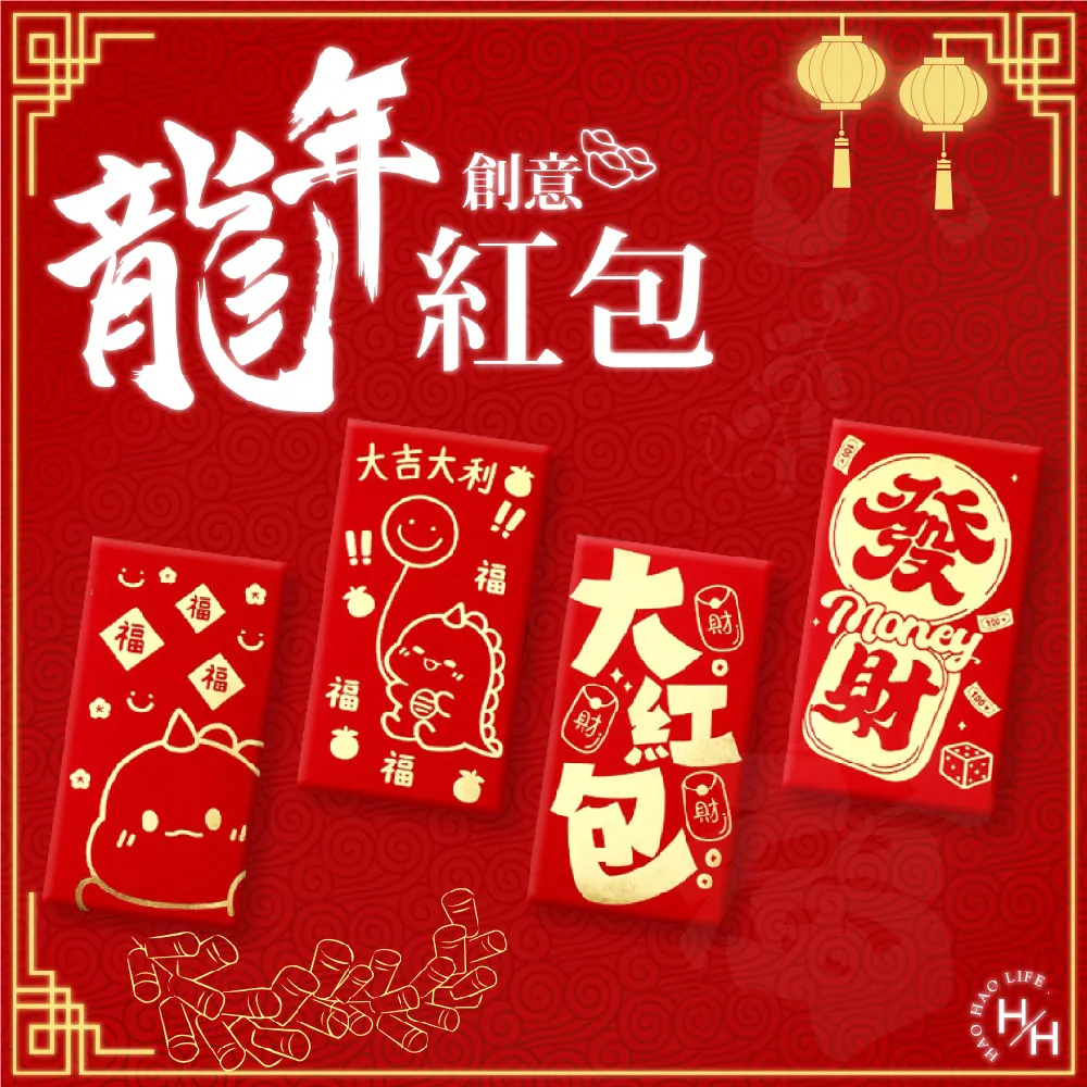 任-福氣富貴黃金蒸魚卵(180g/包) 歷史價格詳細信息