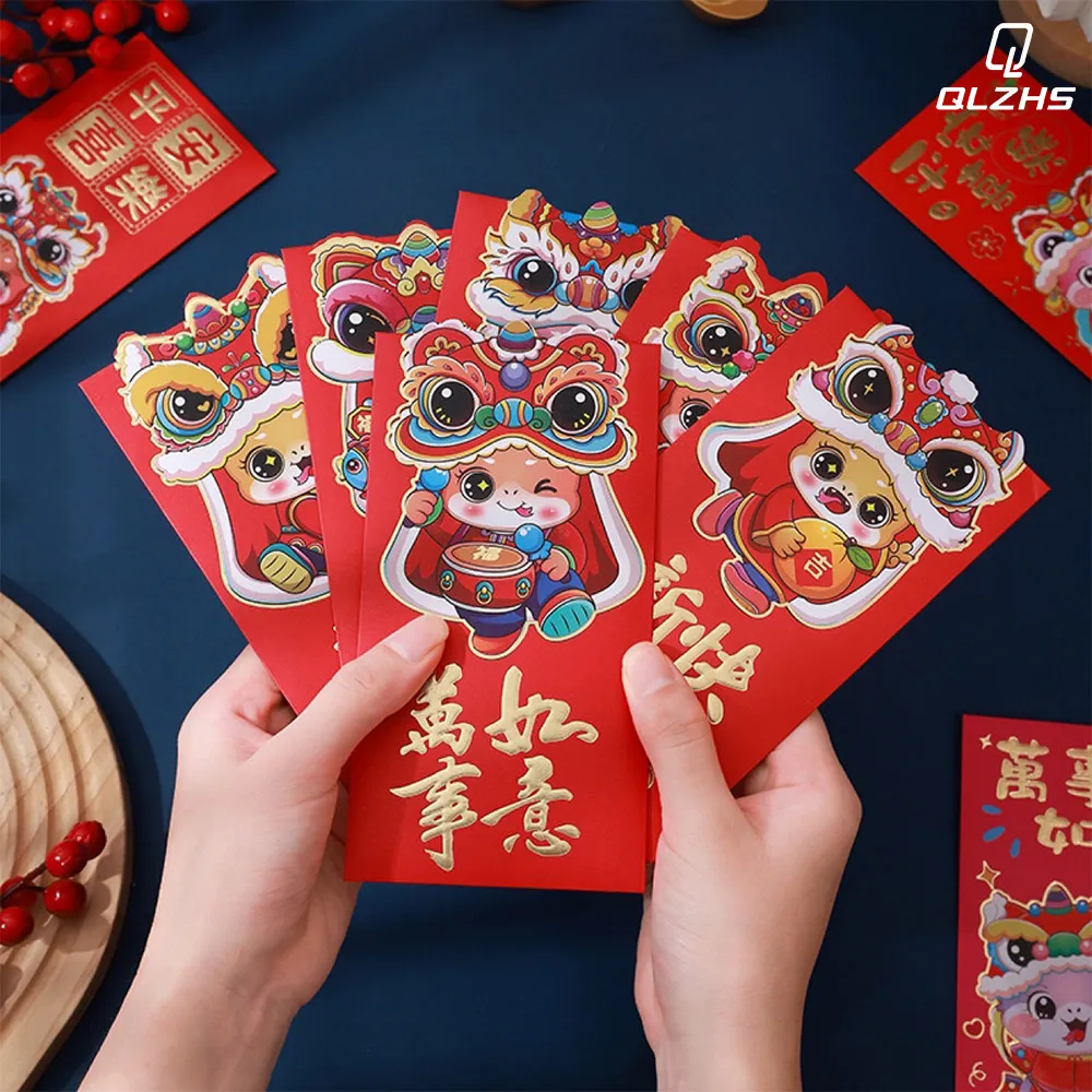 蛇年紅包袋手作彷千萬兩金 歷史價格詳細信息