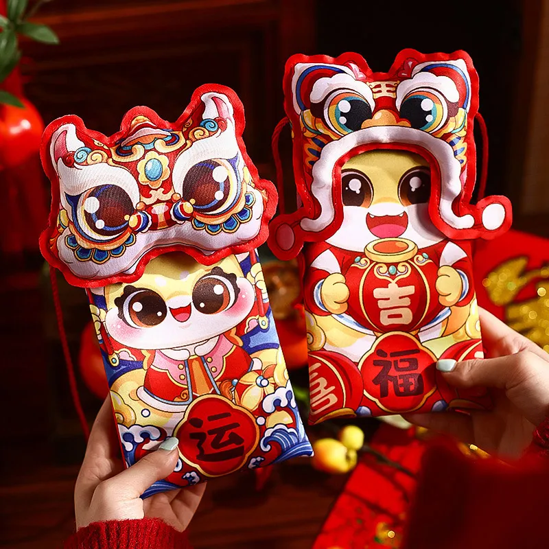 2025蛇年紅包春節批發新年紅包高級感燙金過年紅包袋利是封定制 歷史價格詳細信息