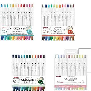 ZEBRA斑馬 Clickart按鍵式水性彩色筆(日本限定) 彩色筆 繪圖筆 WYSS22【久大文具】1202 歷史價格詳細信息