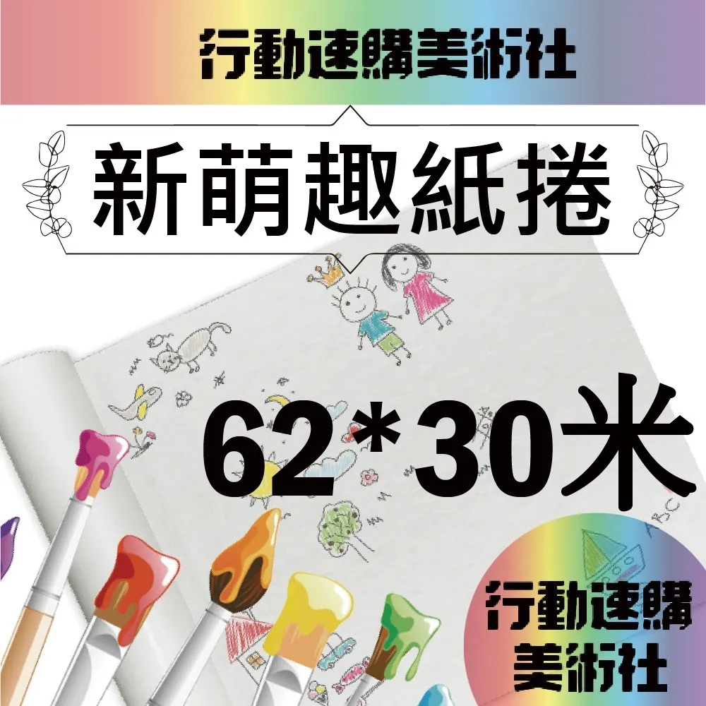 新趣更多摩托車游戲機投 模擬賽車街機娛樂設備電玩城大型游藝廳 歷史價格詳細信息