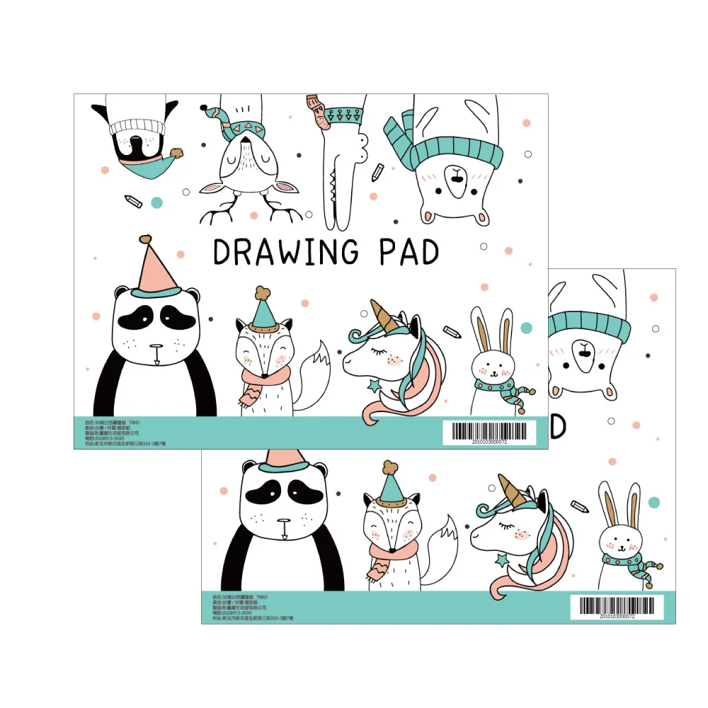 台灣製造30X20長毛絨超細纖維神奇抹布6入組(390065X6) 歷史價格詳細信息