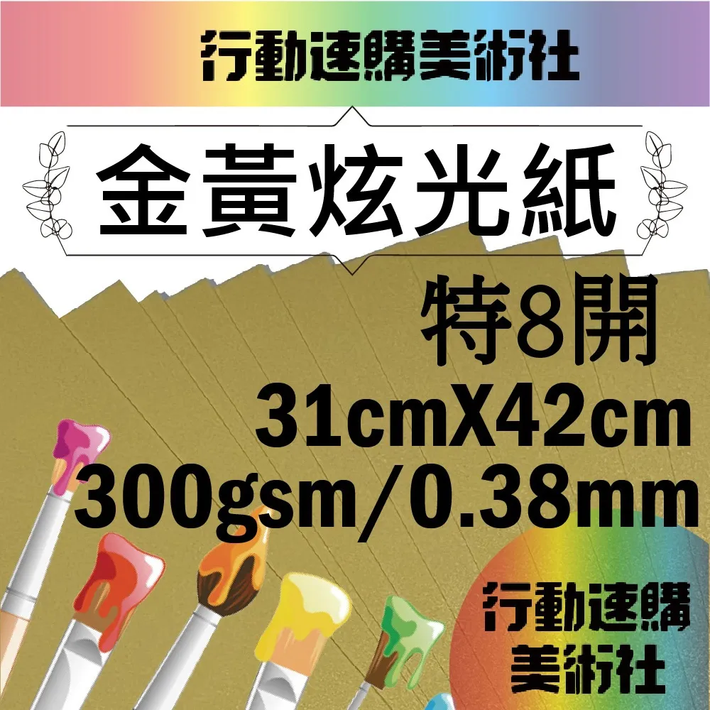 進口31cm手工繪製玻璃盤 紅色 1PC個【家樂福】 歷史價格詳細信息