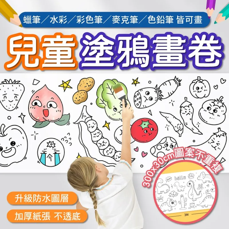 可開紙本三聯變壓器 逆變器 穩壓器 sg-10k203050kw三相變壓器208v轉380v400v變22 歷史價格詳細信息