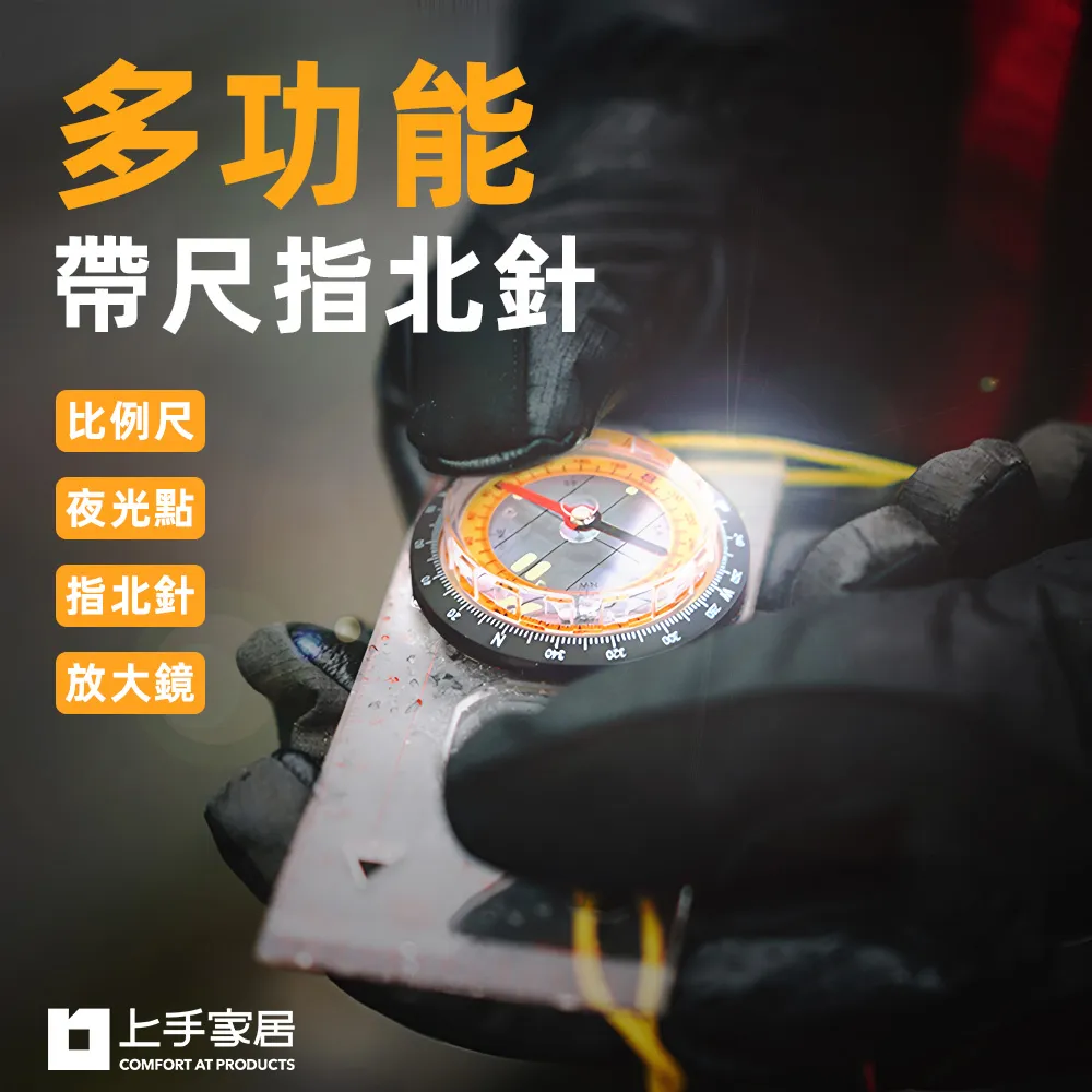 【Cap】北歐簡約可掛式加厚洗衣板 歷史價格詳細信息