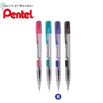 飛龍 Pentel PD105C-L 側壓自動鉛筆 0.5mm 粉嫩 限定款 【金玉堂文具】 歷史價格詳細信息
