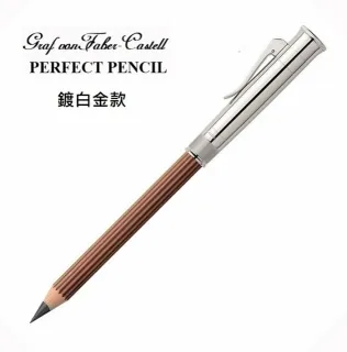 FABER-CASTELL GRAF VON 伯爵系列3支裝巴西杉木鉛筆 二色可選購(118638/118637) 歷史價格詳細信息