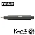 德國 KAWECO《SKYLINE Sport 系列鋼筆》黑色 歷史價格詳細信息