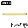 德國KAWECO special 黑桿鋁合金金屬鋼筆 歷史價格詳細信息