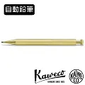 德國KAWECO special 黑桿鋁合金金屬鋼筆 歷史價格詳細信息
