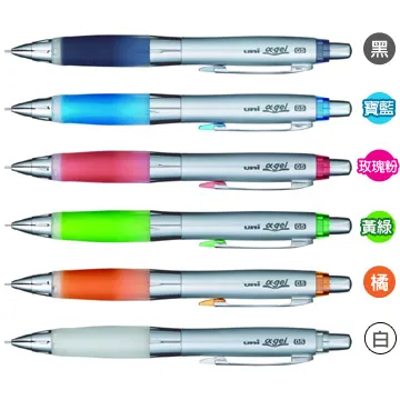 三菱【Uni】α-gel阿發自動鉛筆M5-807GG 歷史價格詳細信息