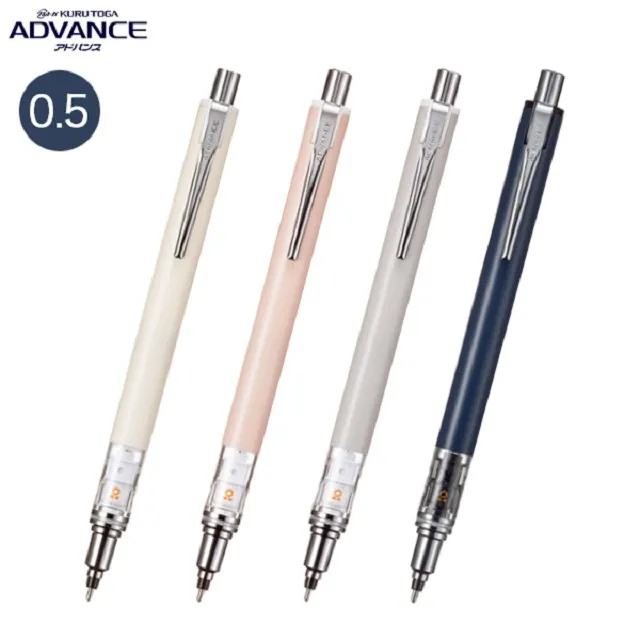 新款unim5-5000自動出芯黑科技kurutogadive限定活動鉛筆 歷史價格詳細信息