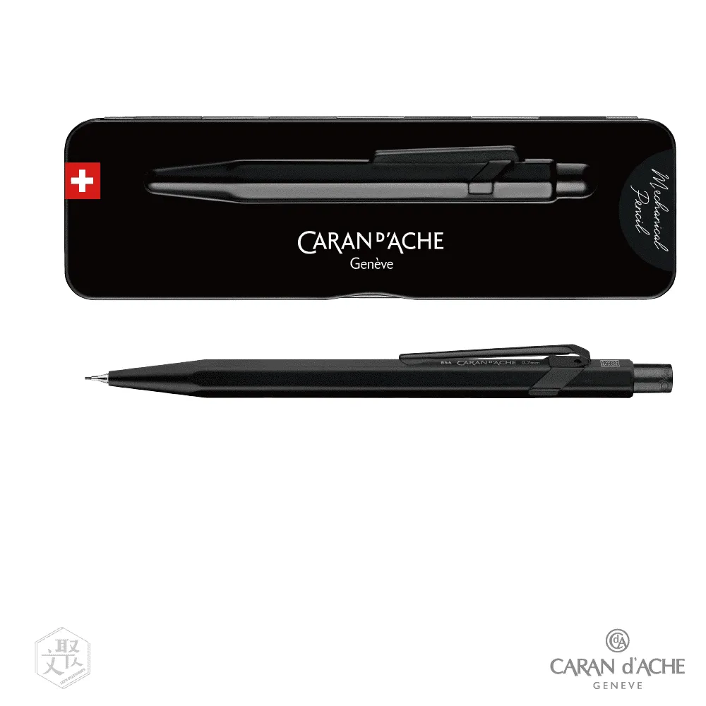 CARAN d’ACHE 卡達 - Office│line 844系列 經典紅 自動鉛筆 歷史價格詳細信息