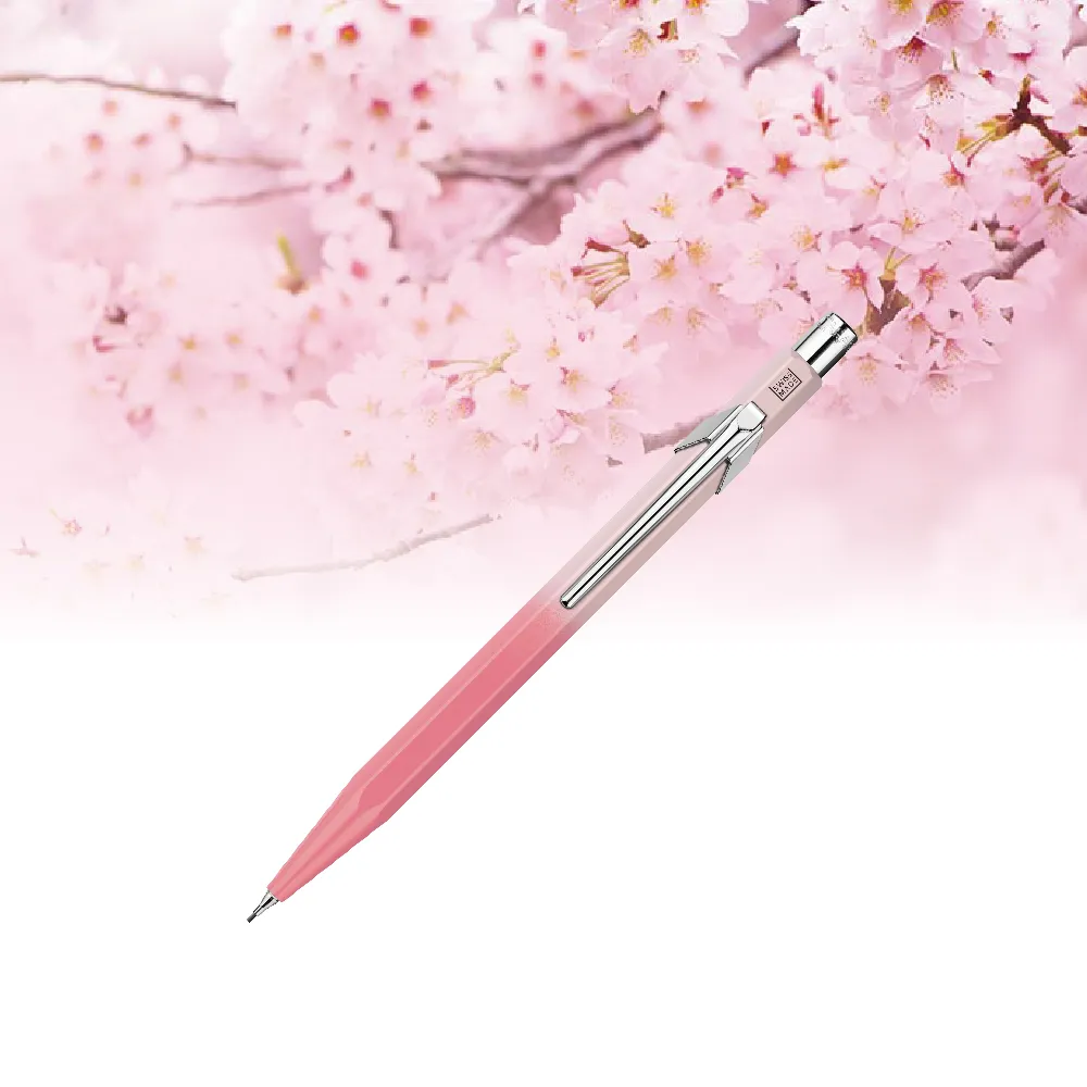 CARAN D’ACHE 卡達 849  按鍵式 鋼珠筆 -經典黑 歷史價格詳細信息