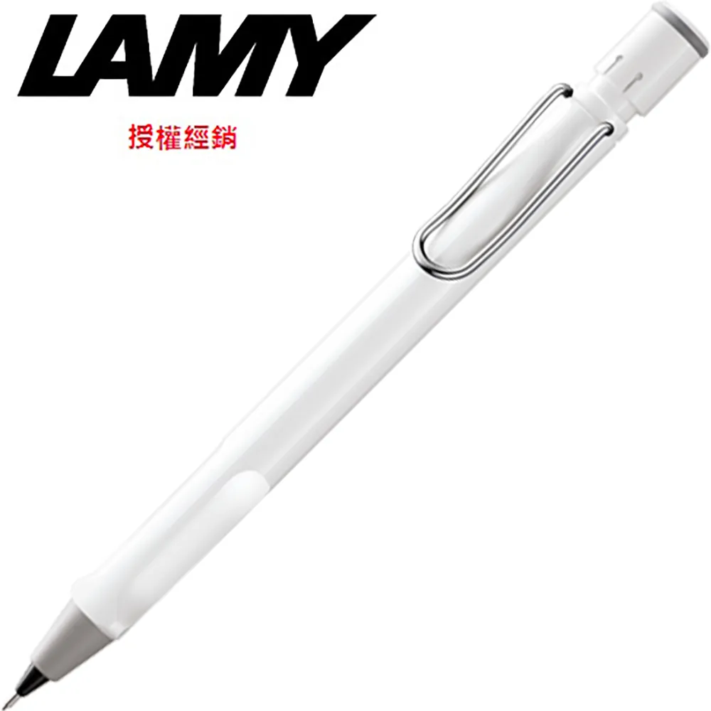 LAMY Safari狩獵系列自動鉛筆-亮黑/藍色 歷史價格詳細信息