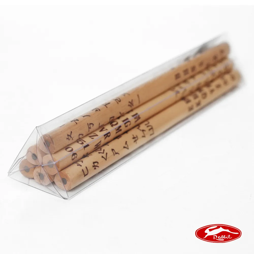 【玉兔牌】大三角ㄅㄆㄇ鉛筆(6支/入) 歷史價格詳細信息