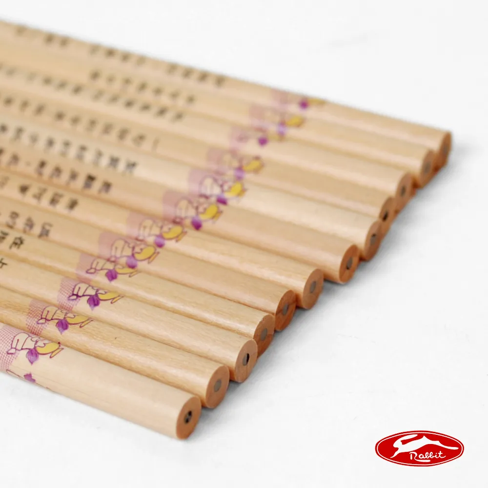 24支裝化妝刷化妝刷套裝人造纖維毛化妝刷24件套銷售 歷史價格詳細信息