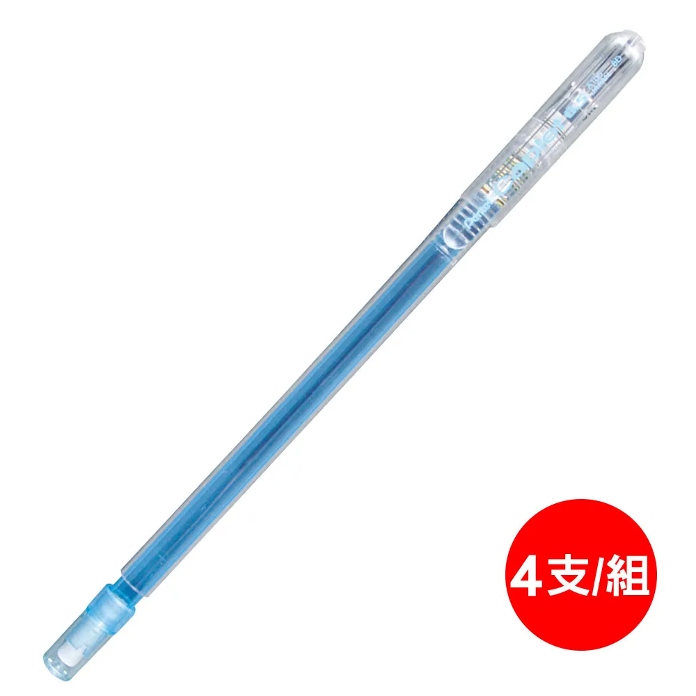 飛龍 Pentel 自動鉛筆 A105 (0.5mm)【金玉堂文具】 歷史價格詳細信息