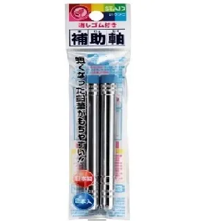 KUTSUWA 日本製學童字跡洞洞尺(幾何圖形及數、英字)-粉藍色 歷史價格詳細信息
