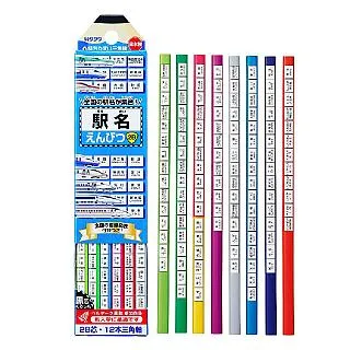 全新 日本製 高品質專業級 CANARE BCP-TA 75歐姆 BNC終端堵頭 Termination Plugs 歷史價格詳細信息