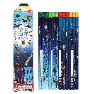 【KUTSUWA】鉛筆輔助軸｜日本製 歷史價格詳細信息