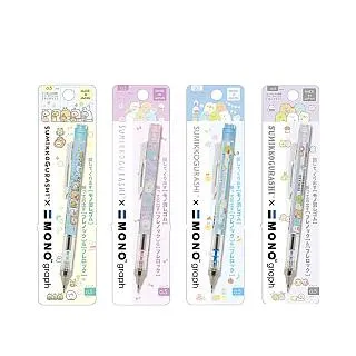 TOMBOW 蜻蜓牌 MONO stick按壓式塑膠擦(限定色) 橡皮擦 橡擦 JCC-122【久大文具】 歷史價格詳細信息