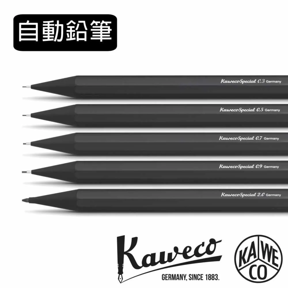 德國KAWECO special 黑桿鋁合金金屬鋼筆 歷史價格詳細信息