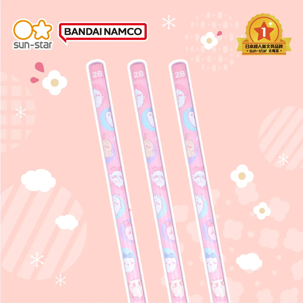 哇哇哇 2/1竹炭休閒襪毛巾底氣墊襪 台灣製 現貨  保暖襪 襪子 竹炭襪 2/1襪 人體工學襪 機能襪 足弓襪 除臭襪 歷史價格詳細信息