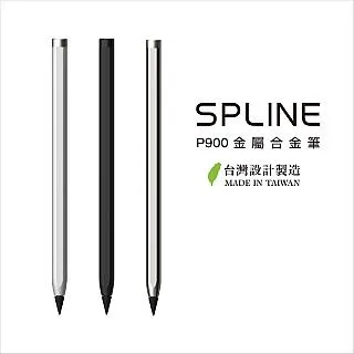 P900強光大功率手電筒便攜充電超亮戶外變焦疝氣燈遠射聚光led燈【奇趣生活館】 歷史價格詳細信息