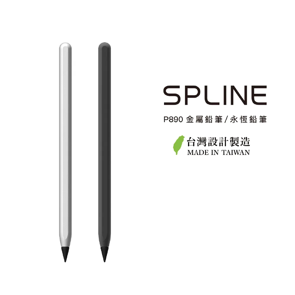 【SPLINE】SR40-S 不銹鋼筆座(筆座 筆鎮) 歷史價格詳細信息