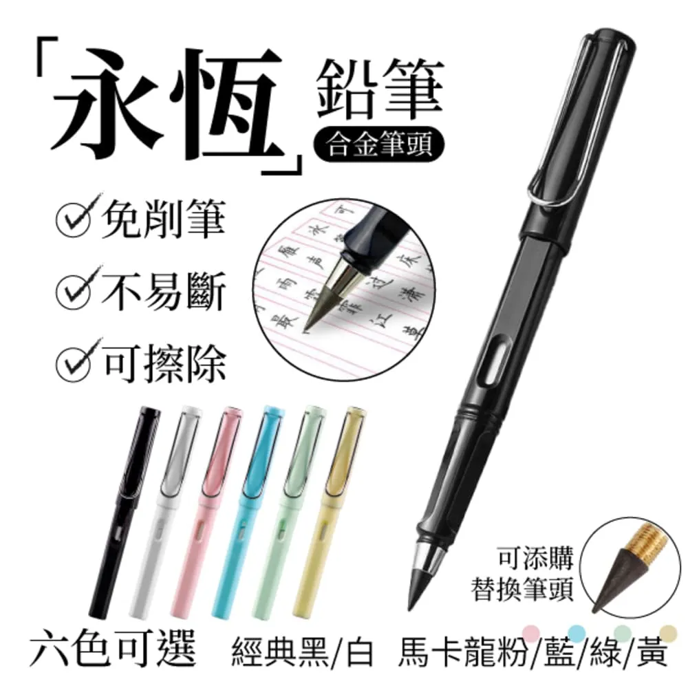 【2入組!!顏色可任搭】304不銹鋼單向排氣閥密封罐1800ml(咖啡豆 茶葉 攜帶式食材保鮮罐 儲物罐) 歷史價格詳細信息