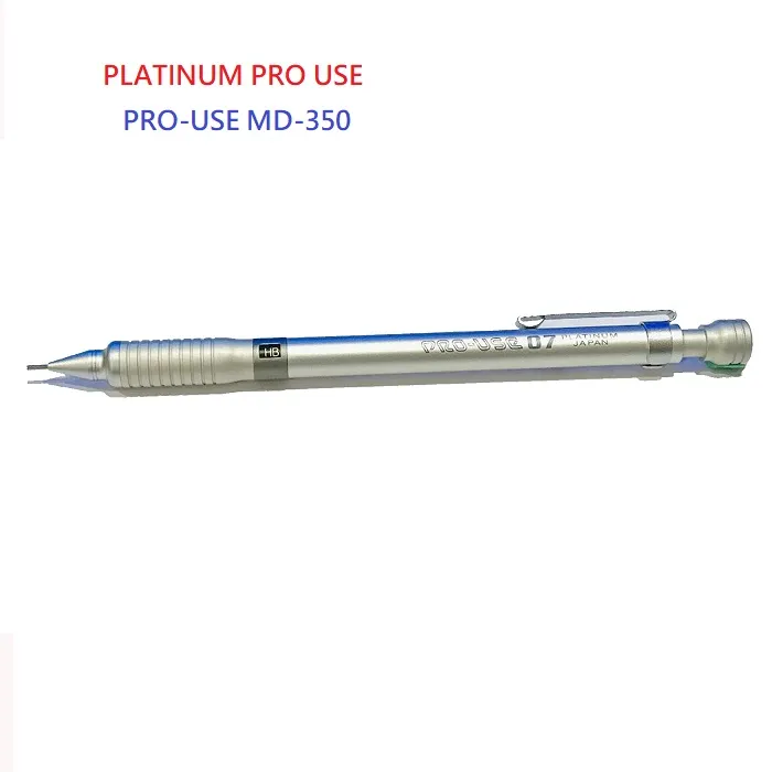 PLATINUM 白金日本製 PRO-USE 171 機械鉛筆- 金屬銅  0.3mm / 0.5mm 限定版（原廠正貨） 歷史價格詳細信息