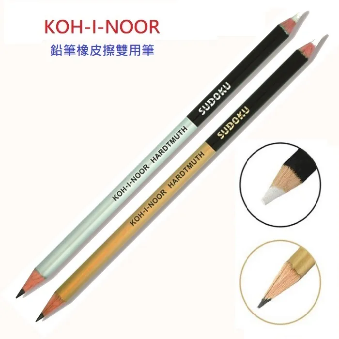 捷克 KOH-I-NOOR 9960 原木小刺蝟造型 彩色鉛筆組 (經典款) 歷史價格詳細信息