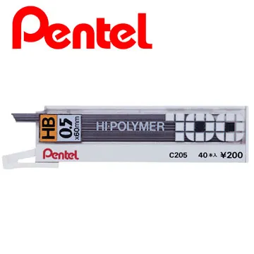 Pentel 飛龍 C205 自動鉛筆芯0.5mm 40支入/筒HB B 2B 3B 4B 飛龍自動鉛筆芯 學測 文具 歷史價格詳細信息