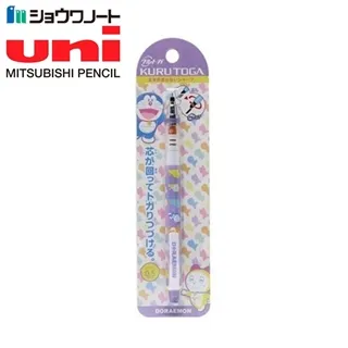 【A、B款宮廷風紅包袋】玉環/玉葫蘆/中國結/盤扣/銅錢/布紅包袋 歷史價格詳細信息