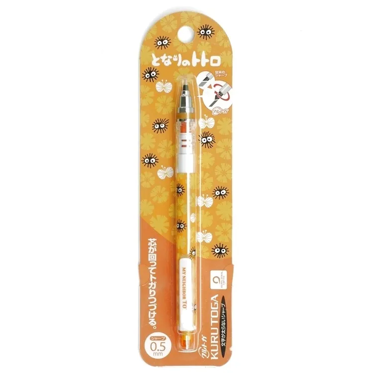 原裝進口 0.5MM 50P 上接 FFC/FPC排線座 插座 電纜插座 插座 （1 歷史價格詳細信息