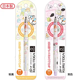 -最新設計日本MARUKAN《鋁製管狀涼墊》【DP-803 M號】適合10公斤以內寵物使用 歷史價格詳細信息