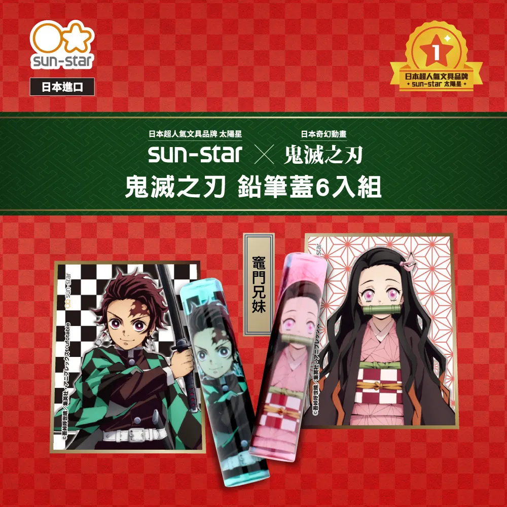 進口 SUN日星  6S 10A 玻璃保險絲管 10A 250V 6X30 原裝正品 歷史價格詳細信息