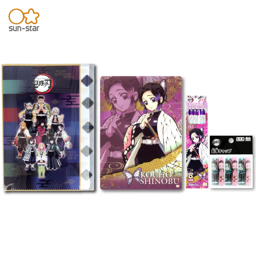 【sun-star 】日本進口鬼滅之刃必買實用組 禰豆子 歷史價格詳細信息