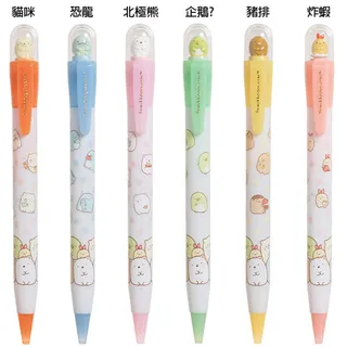 日本製 北極熊手帕 純棉方巾 現貨供應 歷史價格詳細信息