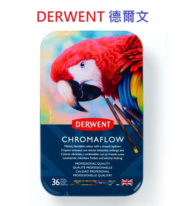 DERWENT 德爾文】 DW2306013 CHROMAFLOW 油性色鉛 48色 歷史價格詳細信息