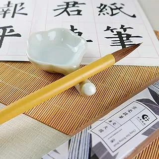 【中華筆莊】京毫提筆 ─ 兼毫毛筆 (大楷) - 台灣品牌 推薦文創禮物 K-103 歷史價格詳細信息