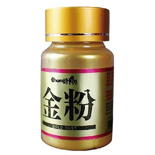【我愛中華筆莊】國品紅硃砂液／紅色 ／200cc 歷史價格詳細信息