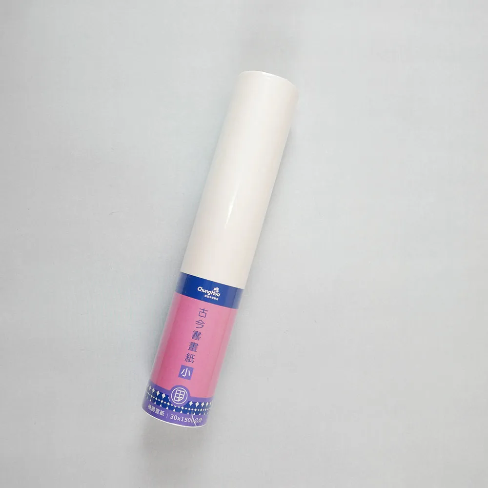 【我愛中華筆莊】古今書畫紙 - 小 歷史價格詳細信息