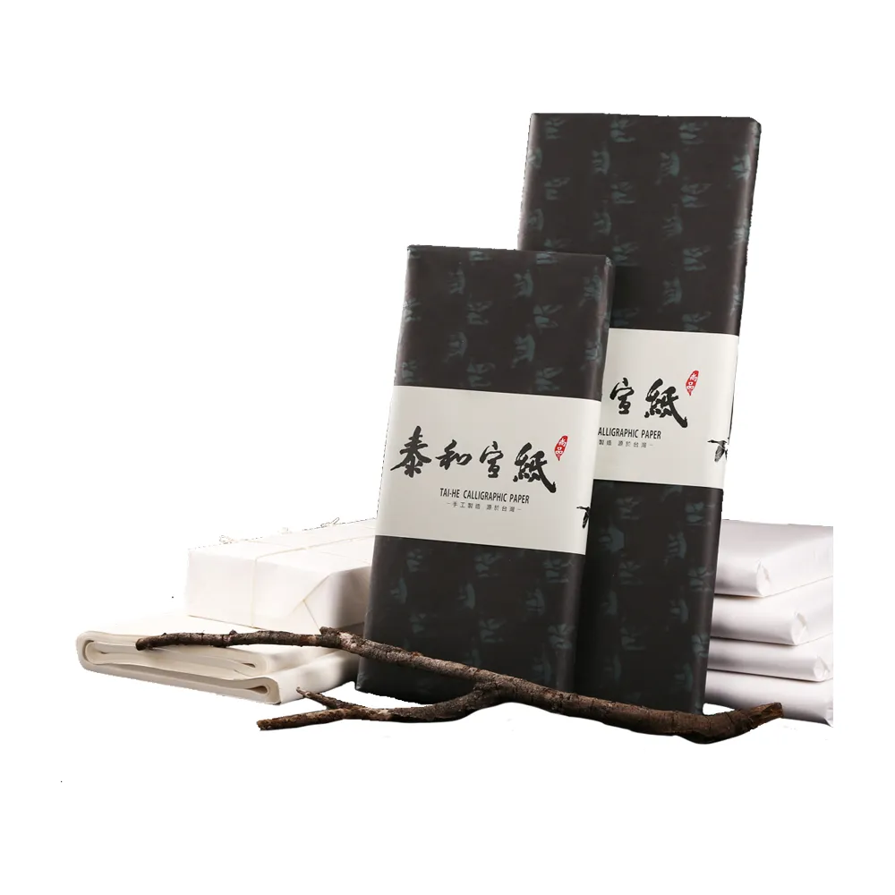 【泰和宣】AP-1350  單宣全開(50張/包) 歷史價格詳細信息