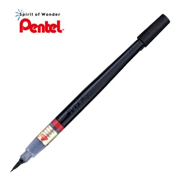 百點XFL2F交換式毛筆(細) 歷史價格詳細信息