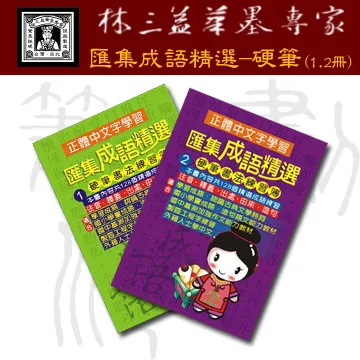 三匯語音卡16路 SHT-16B-CT/PCI(2.0) 模擬卡 帶內線 外線模塊 歷史價格詳細信息