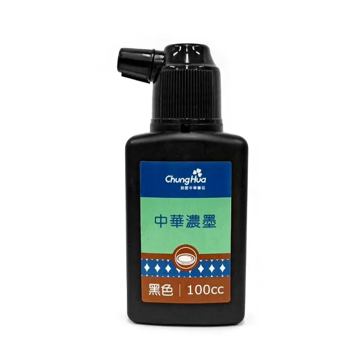 【中華筆莊】100 九成宮醴泉銘 字形結構 -書法描紅 -台灣品牌 N-0170-36 推薦 初學 描字〈官方直營店〉 歷史價格詳細信息